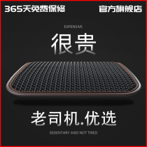 Bodhi car seat cushion summer cool cushion single piece summer ventilated wooden bead seat cushion truck Four Seasons Universal