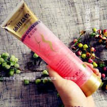 3 Miaosheng Yan Bath main 320g shower gel refreshing and exfoliating dead skin deep cleaning