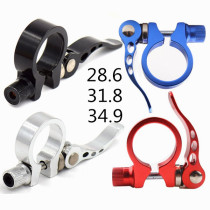 Folding bicycle seat tube clamp quick removal screw seat pipe fixing accessories mountain bike seat tube quick removal Rod