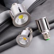 Living room bedroom track light led light source downlight COB bulb E27 screw 7W10W15W
