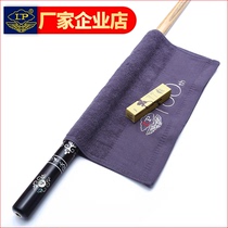 LP wiper cloth towel pool club special towel snooker nine ball bar black 8 club billiards supplies