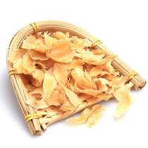 Wild dried lily 250g Shennongjia virgin forest non-fresh non-smoked sulfur 2 servings