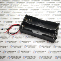 Two 18650 battery box battery holder with 2 18650 batteries in series 7 4V without switch with wire