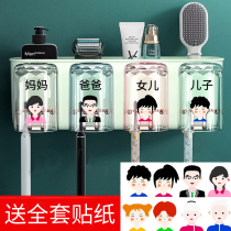Toothbrush rack toothpaste toilet set wall hanging wall-mounted non-hole light luxury mouthwash Cup Cup brush tooth Cup