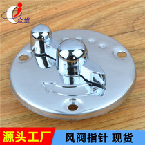 Diesel frying stove fan regulating air valve Stainless steel pig iron wind stove Gas air switch wind regulator