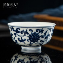 Hand-painted tangled lotus blue and white porcelain master cup Single cup Jingdezhen Chai Kiln ceramic Kung Fu tea set Tea cup Tea cup