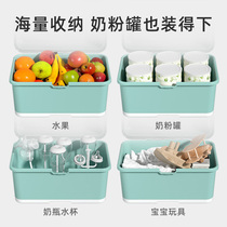 Bottle storage box for babies baby food supplement tools multi-function bottle drain rack small dustproof with cover