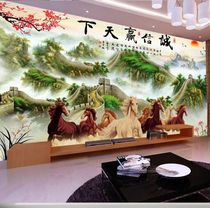 3d three-dimensional bamboo fiber TV background wall integrated wall panel 8d custom tea room hotel lobby office guard