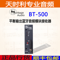 Heritage Audio BT-500 Balanced Output Bluetooth Audio Module Receiver Operational Amplifier