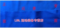 Factory direct sale of a variety of billiards supplies billiards table cloth table cloth short velvet Australian hair down Tini