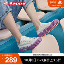 Kappa Kappa string canvas shoes 2021 new couples men and women sports shoes casual board shoes low skate shoes