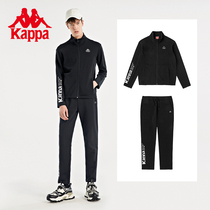 Kappa Capa sports suit 2022 new male casual standout cardiovert cardioverwear small-footed knitted sweatpants