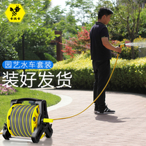 Garden gardening garden watering water watering flowers watering ground vegetable watering nozzle water pipe frame winding pipe rack
