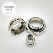 PG9-NPT1 2 Metal reducer ring Outer PG9 to inner NPT1 2 expansion ring core filler thread adapter