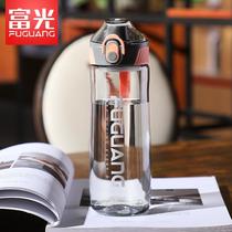 Fuguang Summer Tritan Material Water Glass Sports Mens Plastic Portable Resistant Students Large Capacity Kettle Space Cup