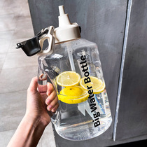 2700 ml large capacity Plastic Cup mens large scale water bottle portable straw kettle fitness sports Cup