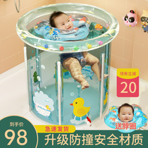 Baby Swimming Bucket Home Foldable Baby Bath Barrel Transparent Kids Swimming Pool Children Indoor Thickened Bath