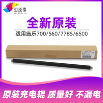 Original Xerox 6500 charging roller 700 bar 7780 7500 7550 560 7600 J75 C75 7785