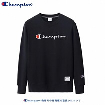 Good store recommendation) Tide play Tide brand tide suit) trend line walk up) star same discount store X