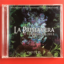 Day edition Spring EP 2011 La Primavera 2CD open seal A5182