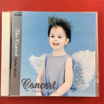 ザ コ ン サ one ト Angel icons for dream time from the Japanese Kaifeng A4354