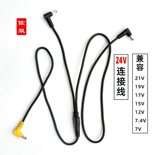 Охлаждающий вентилятор, шнур питания с аксессуарами, 24, 24v