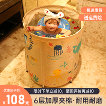 Childrens swimming pool baby swimming bucket home insulation bath bucket baby thick bath pool family folding pool
