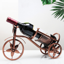 Longmu iron red wine rack ornaments tricycle wine rack Wine wine rack wine cabinet decorations three colors optional]