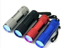 Jiuqing flashlight UV flashlight can change Battery 9 LED light cannons with anti-counterfeiting pen to use to send battery