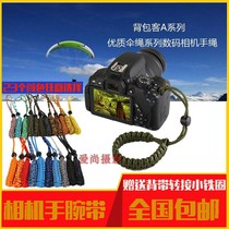 Hand Woven Canvas Hand Rope Applicable Canon Fuji Sony Micro Single Anti-Camera Hand Wristband Camera Rope