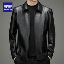 Luomeng high-end mens Haining leather lapel leather jacket autumn and winter fashion casual motorcycle leather jacket coat