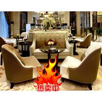 European-style sales office to negotiate sofa combination cafe hotel lobby reception sofa simple sales department furniture