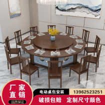 Hotel Electric Big Round Table Hotel Bag Compartment 15 People 20 Peoples Table Automatic Swivel Turntable With Hot Pot induction cooktop