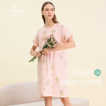 Autumn Deer (Light Oxygen Cotton) Sleeping Skirt Woman Summer Short Sleeve Shuttle sweetness US-China long dress Home Pregnant Woman Loose Pajamas
