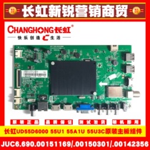 Brand new JUC7 820 00141998 Original UD55D6000 55U1 55A1U 55U3C motherboard components