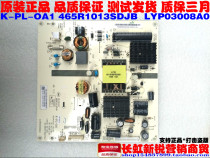 New K-PL-0A1 K-PL-OA1 465R1013SDJB LYP03008A0 original power components