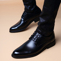  Autumn pointed lace-up increased leather British leather shoes mens Korean version of business casual formal young mens shoes