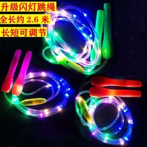 Fluorescent rope trembling sound LED colorful luminous skipping rope outdoor sports fitness night square stage activities