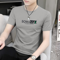 Ice t-shirt short-sleeved mens summer thin breathable quick-drying ice silk Modal mens fashion brand casual half-sleeve T-shirt