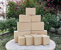 Postal Express Carton Taobao Box Wogan Thickened Extra Hard Fruit Packaging Box Wholesale Custom-Made Three-Layer Five-Layer Carton