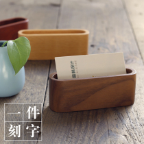 Log business card box real organizer desktop office supplies custom leisure business gift colleagues