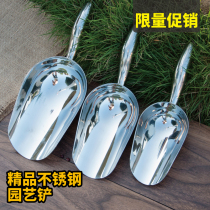 Gardening tools stainless steel small shovel spade shovel shovel shovel outdoor flower planting potted meat digging home