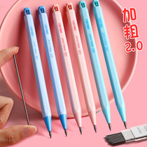 Deli mechanical pencil 2 0 constant core primary school students dedicated to writing continuous thick core 2B automatic pen thick head 2 than HB first grade students cut-free automatic lead color childrens literacy test non-toxic