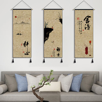 Chinese style hanging painting fabric Chinese style calligraphy willing to calm the living room decorative painting tapestry hanging cloth tea room study cloth painting