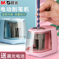 Chenguang automatic pen sharpener Electric pen sharpener Special pencil sharpener for children and elementary school students Automatic pencil sharpener knife girl small color lead sketch planer pen sharpener durable rotary twisted pen knife