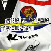 Cotton adult childrens taekwondo uniform Tiger Team Performance men and women lift Taiwanese costumes beginner training clothes