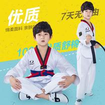 Cotton adult children taekwondo clothing long sleeve short sleeve men and women carrying taekwondo clothing beginner training clothes