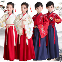 Childrens Chinese Studies Hanfu Boys Three Character Classics Performance Costume Primary School Students Costume Men and Women Book Children Chinese Style Recitation Costumes