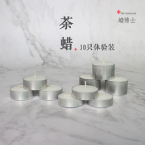Smokeless non-scented 2 4 9 hours 10 experiential tea Wax dishes heated incense boiled tea small packaging candles
