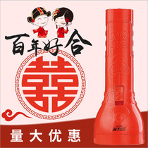 A long amount of strong light LED charging red double happiness flashlight hundred years of friendship red wedding celebration welcome supplies home